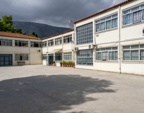 Δημοσθένειο Λύκειο Παιανίας